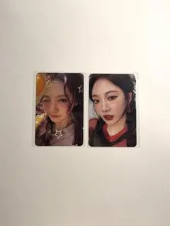 2026年最新】aespa ニンニン トレカの人気アイテム - メルカリ