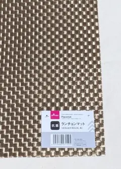 Item thumbnail for item 551f8ae0-4456-4897-a7e3-fdbd8ea61136