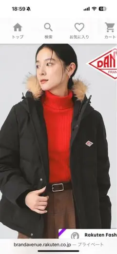 美品‼︎ダントン　フェークファー付きダウン　レディース　タグ付き