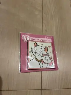 Disney にゃん・にゃん・にゃん Happy くじ F賞ラバーコー