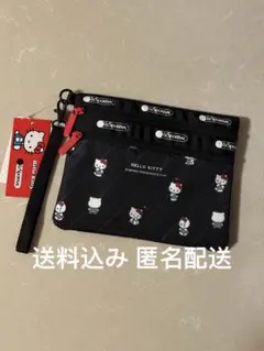 【限定】レスポートサック サンリオ ハローキティ 二段 海外限定ポーチ