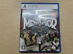 メタファー：リファンタジオ Metaphor: ReFantazio PS5