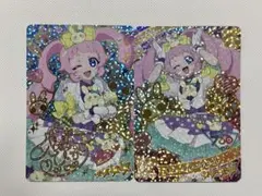 アイプリ カード 青空ひまり キューティーラビット サイン 星4 第1弾