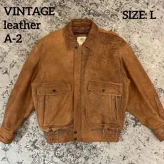 Vintage レザージャケット 深水光太　短丈　90s 古着　ブラウン　L