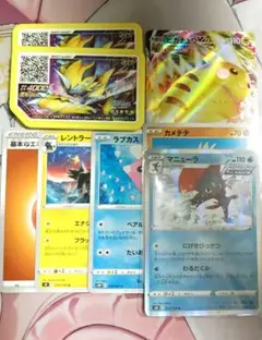 ポケットモンスター 映画 特典 セット Yahoo!オークション -「ポケモン映画特典」(おもちゃ、ゲーム
