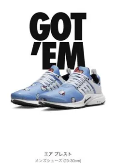 ハローキティ × NIKEエアプレスト　28cm