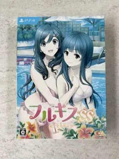 【PS4】フルキスSS 完全生産限定版