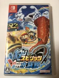 釣りスピリッツ 水族館　※ケースのみ