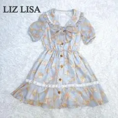 LIZLISA リズリサ 姫系 ワンピース 水色 フリル リボン 平成 y2k