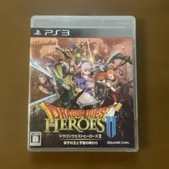 ドラゴンクエストヒーローズII PS3