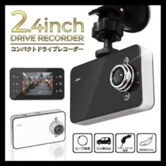 人気商品 小型 ドライブレコーダー 薄型 監視カメラ 防犯カメラ ビデオカメラのサムネイル