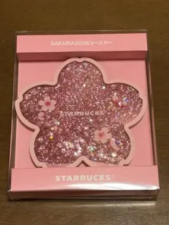 STARBUCKS SAKURA2026 コースターシャイニーピンク