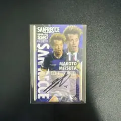 【正規品】 佐藤寿人 サンフレッチェ広島　記念ユニフォーム　中村草太 東俊希 正規品】 佐藤寿人 サンフレッチェ広島 記念ユニフォーム 中村草太 東