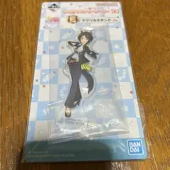 ウマ娘 一番くじ 第7弾 E賞 フジキセキ アクリルスタンド