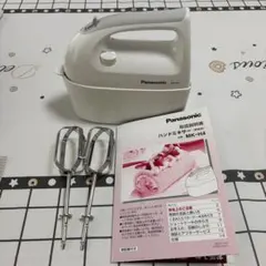 Panasonic ハンドミキサー MK-H4のサムネイル