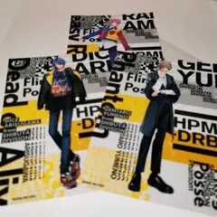 ヒプノシスマイク　フリングポッセブロマイド　夢野幻太郎 コースター