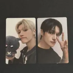 ATEEZ MIGHTEEZ WOOYOUNG