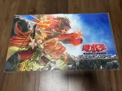 遊戯王 プレイマット 霊獣の相絆 遊戯王 霊獣の相絆 プレイマット 中国限定 即日発送】中国限定