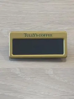 【タリーズ】ネームプレートのサムネイル