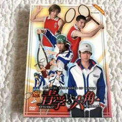 Item thumbnail for item 698ebdb0-71ed-43c6-8559-40b8aea53e35