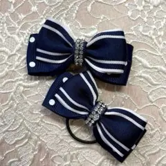 ネイビーブルー ストライプ リボン ヘアゴム