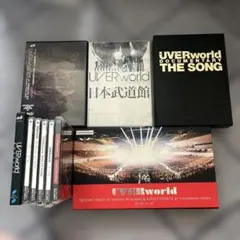 UVERworld CD・DVD セット 2026年最新】uverworld dvdセットの人気アイテム - メルカリ