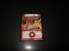 ボルシャック大和ドラゴン シークレット - メルカリ