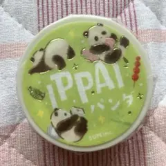 BGM マスキングテープ IPPAI パンダがいっぱいのサムネイル