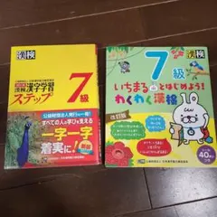 Item thumbnail for item 9326ffc1-8756-47db-82f0-91639ee0070c