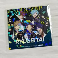 あんスタ 流星隊 スタライ Blu-ray特典 カード