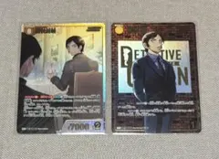 名探偵コナンカード 新たなる謎 諸伏高明　2枚セット SECレンガ版 ・SRP