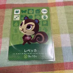 卓球様 リクエスト 2点 まとめ商品