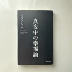 hololo様 リクエスト 3点 まとめ商品