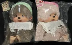 モンチッチ　エンタメくじ　お座りぬいぐるみ　2点セット　男の子　女の子
