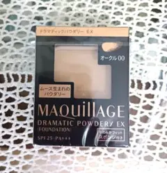 MAQUILLAGE DRAMATIC POWDERY EXオークル20レフィル - メルカリ