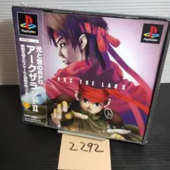 canis様 リクエスト 2点 まとめ商品