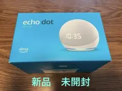 2026年最新】 ECHO dot with clock 第5世代の人気アイテム - メルカリ