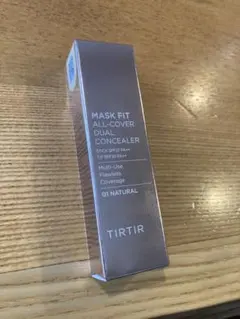 YUYU様 リクエスト 2点 まとめ商品