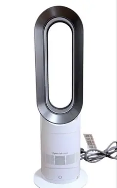 2026年最新】dyson am09 2023の人気アイテム - メルカリ