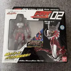 バンダイ FFR02 仮面ライダー龍騎 リュウキドラグレッダー