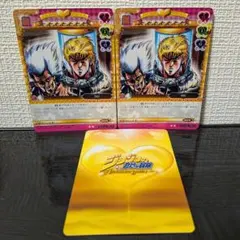 ジョジョの奇妙な冒険 abc 「DIO」 J-194 ST ② - メルカリ