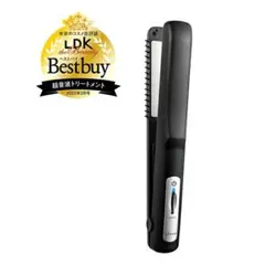 超音波トリートメント シャインプロ ブラック HC-21