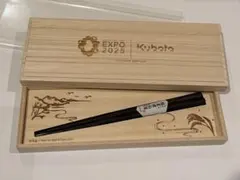 2026年最新】非売品 クボタの人気アイテム - メルカリ