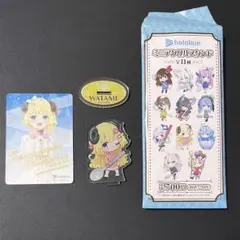 ホロライブ　ファミリーマート　角巻わため　ミニアクリルスタンド