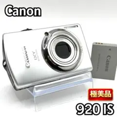2026年最新】canon ixy 920isの人気アイテム - メルカリ