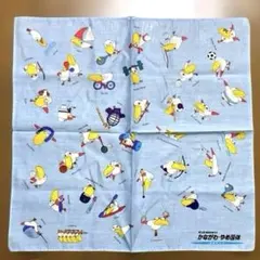 Item thumbnail for item 15a76a9f-41da-42af-a836-a5bad373996d