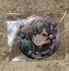 ゲルニック@プロフ必読様 リクエスト 3点 まとめ商品