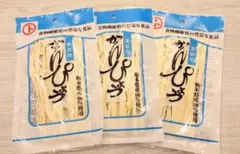 Item thumbnail for item b0f04b2a-ac3b-4428-9453-53270dca450f