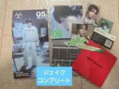 enhypen DESIRE : UNLEASH　engene ジェイク　コンプ