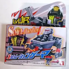 Item thumbnail for item 7845139c-9d80-4aa2-b586-7b8f2064ff26